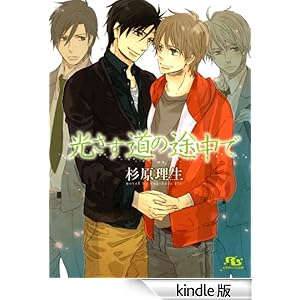 ���������̓r���� ���~�Ƀ��`������