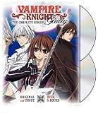 Vampire Knight Guilty: Complete Series