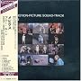 �u���[���[��(ORIGINAL MOTION-PICTURE SOUND-TRACK BLUE MOON)(���W���P�b�g�d�l)(PAPER SLEEVE)