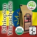 Ethiopian Yirgacheffe