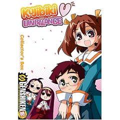Kujibiki Unbalance 1: With Premium Box [Import USA Zone 1]
