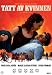 Gone with the Woman ( Tatt av kvinnen )