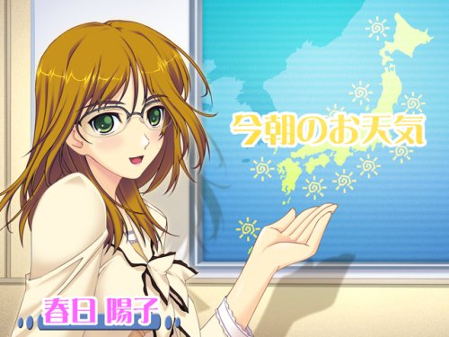 �M�ђ�C������(�ʏ��)�C���[�W