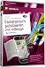 Elektronisch Publizieren mit InDesign - Videotraining (PC+MAC+Linux+iPad)