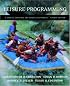 Leisure Programming: A Service-Centered and Benefits Approach with PowerWeb Bind-in Passcard