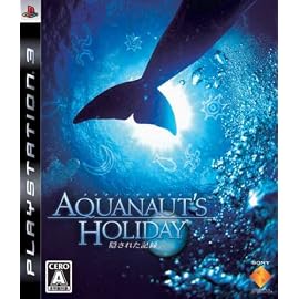 AQUANAUT'S HOLIDAY ~隠された記録~ 特典 オリジナルエコバック付き