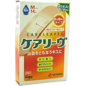 �P�A���[�� �����ł߂�^�C�v M 14��