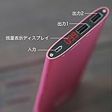 (ソラブ) SOLOVE モバイルバッテリー 軽量 薄型 10000mah 2台同時充電 リチウムポリマーバッテリー 携帯充電器 ロゼ