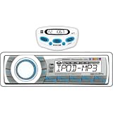 Dual MXDMA8030 In-Dash Marine AM/FM/CD/MP3/iPod/Aux Receiver with MWR30-Wired Remote Control