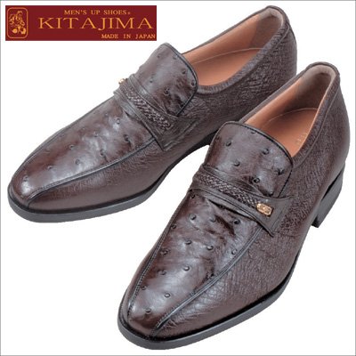KITAJIMA 北嶋製靴工業所　 オーストリッチ革　メンズアップシューズ　スワローモカ （カラー：ブラウン/25.5cm）
