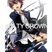 ギルティクラウン 1【完全生産限定版】 [Blu-ray]