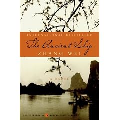 The Ancient Ship