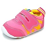 イフミー ベビーシューズ IFME ファーストシューズ ベビー靴 子供靴 歩きはじめ 11.5-13.cm 赤ちゃん 乳児 幼児 FirstShoes 男の子 女の子/22-6704 (12.5cm,