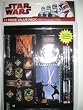 Star Wars Back to School Supplies 11 Piece Value Pack
