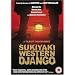 Sukiyaki Western Django [DVD] [2007]