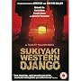 Sukiyaki Western Django [DVD] [2007]