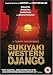 Sukiyaki Western Django [DVD] [2007]