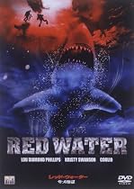 レッド・ウォーター サメ地獄 [DVD]