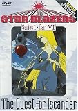 Star Blazers - The Quest for Iscandar - Series 1, Part VI (Episodes 21-26)