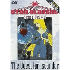 Star Blazers - The Quest for Iscandar - Series 1, Part VI (Episodes 21-26) by 