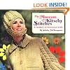 Museum of Kitschy Stitches: A Gallery of Notorious Knits