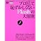 flash"�t���b�V��"��׋�����Ȃ�R���B