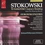 Piotr Ilich Tchaikovsky: Aurora's Wedding