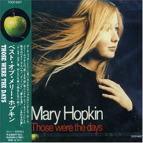 Mary Hopkins - Those Were Days - Zortam Music