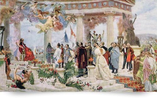 Ceremonial Curtain of the Croatian National Theatr (Giclee Art Print), The Fine Art Masters