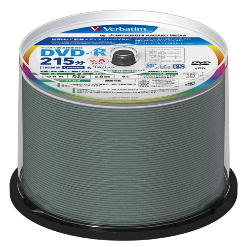 三菱化学メディア Verbatim 録画用 DVD-R DL 片面2層 215分 CPRM対応 8倍速 ワイド印刷対応 ホワイトレーベル スピンドルケース 50枚パック VHR21HP50V1FFP [フラストレーションフリーパッケージ(FFP)]
