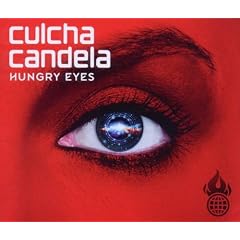 Hungry Eyes (2-Track)