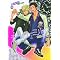 Yaoi I Have Read