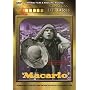 Macario [Reestreno]