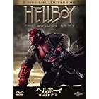 �u�w���{�[�C �S�[���f���E�A�[�~�[ ���~�e�b�h�E�o�[�W���� [DVD]�v�̃C���[�W�摜