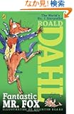 Fantastic Mr. Fox