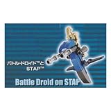 レゴ(LEGO) スターウォーズ シリーズ LEGO S...