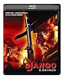 �� �r��̗p�S�_ HD�j���[�}�X�^�[ �X�y�V�����E�G�f�B�V���� Blu-ray