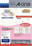 エーワン パソコンプリンタ&ワープロラベル 富士通OASYSシリーズタイプ A4判 12面 20シート(240片) 28175