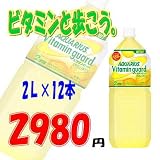 �������ꥢ�����ӥ��ߥ󥬡��ɡ����� ������...