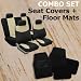 Automotive : FH-FB056114 + C14403 Modern Flat Cloth Seat Covers + Carpet Floor Mats Beige