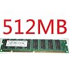 512MB SDRAM Samsung PC 133 (100/66) Markenspeicher (512 MB SD-RAM)
