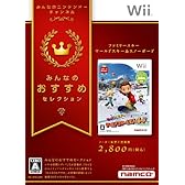 みんなのおすすめセレクション ファミリースキー ワールドスキー&スノーボード