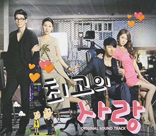 Greatest Love：最高の愛 Various Artists K.Will