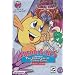 FREDDI FISH 5 - CREATURE OF CORAL COVE