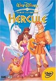 Produkt-Bild: Hercule - inclus un demi-bo&icirc;tier cadeau [FR Import]