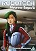 Robotech - Macross Saga Vol. 2