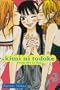 Kimi ni Todoke: From Me to You, Vol. 2