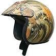 AFX Camo Youth FX-75Y Touring Motorcycle Helmet