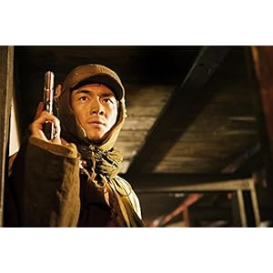 La Bataille de la Montagne du Tigre [Blu-ray]