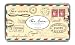 Vintage Postal Marks Rubber Stamp Set By Cavallini & Co.
